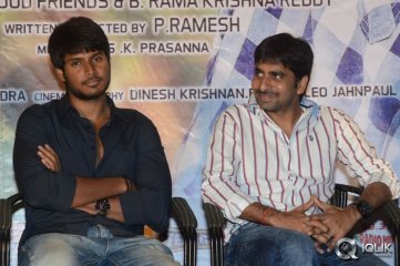 Bhadram Movie Audio Launch